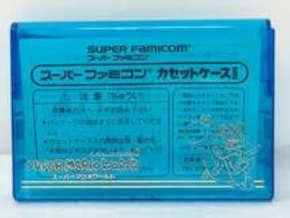 Amazon.co.jp: DY-878 SFC スーパーファミコン カセットケース